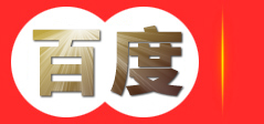 知识产权申请代理-商标专利申请-科技项目申报-高新企业认证-双鸭山欧可咨询有限公司